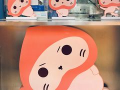 -和气桃桃(宏伊广场店)