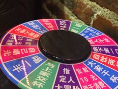 -在路上酒吧(大理古城店)