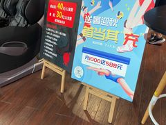 -大鲁阁保龄球(苏州园区店)