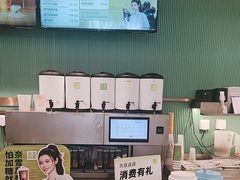 -奈雪的茶(振华商厦店)