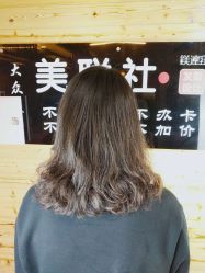 -镁连社·美联社