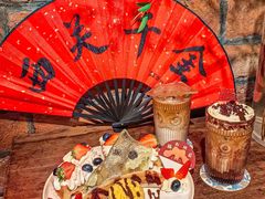 -西关84·History·Art·Cafe