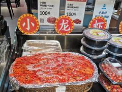 -盒马鲜生(顺义店)