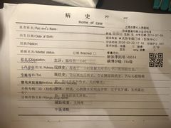 -前小桔亲子创意农场·草莓采摘·露营烧烤