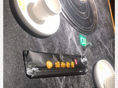 -城南老友羊蝎子火锅(花乡奥莱店)