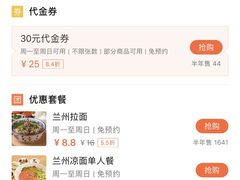 -七里西关中式简餐(苏州中心店)