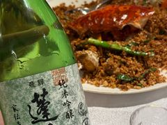 -喜记避风塘炒辣蟹(旗舰店)