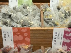 -太二酸菜鱼(天鹅湖万达店)