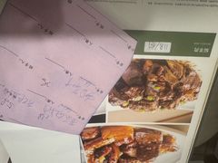 -一粥(华侨城创意文化园店)
