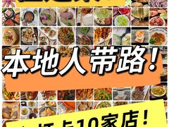 -宾朋海鲜特色美食餐厅·纯手工鲅鱼水饺(兴海路店)