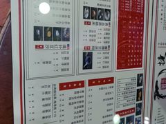-捷信牛奶甜品世家(五道口店)