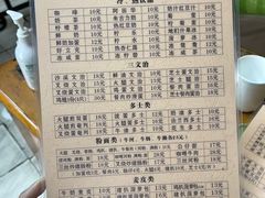 -沙溪兄茶餐厅