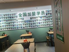 -肖家客饸饹面(郑州总店)