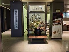 -东莱海上(长宁来福士店)