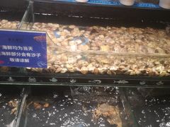 -星伦多自助料理·涮烤一体(江桥万达店)