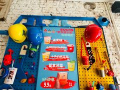 -GOIN CAFE 光阴咖啡馆
