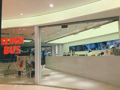 门面-SEVENBUS(中骏世界城店)