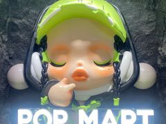 -泡泡玛特POPMART(西单大悦城店)
