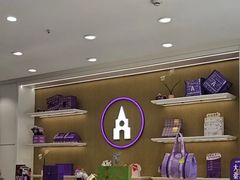 -GANSO  元祖食品(金渝大道店)