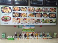 -川北媳妇巴蜀砂锅荷叶粉(重庆路店)