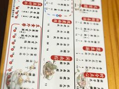 -海丝金凤(金鱼店)