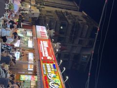 -葛师傅越南特色水果捞(建政南路总店)