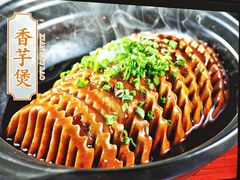 -芳·宴江南(范家路店)