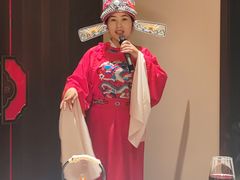 -琼林徽宴(中央门店)