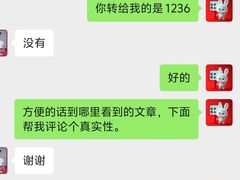 -碧涛阁·泡泡海洋·汤泉洗浴(王府花园店)