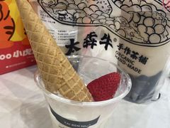 -太犇牛手作茶铺(江北虹悦城店)