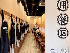 -独食火锅·半米屋台(望平街店)