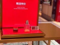 -DFS迪斐世(澳门四季名店)