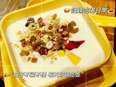 -熙成烧烤(白塔岭店)