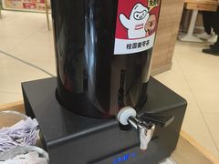 -嘉和一品粥(马家堡店)
