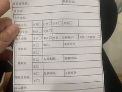 -鲁慈体检(历城店)