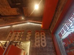 -神府路壹号·海鲜烧烤排档(三坊七巷店)