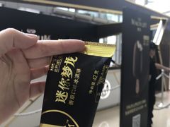 -百丽宫影城(CGS激光苏宁广场店)