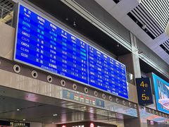 -沈阳站