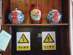 -钱塘花园·宁波菜