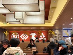 -和幸(春熙路群光广场店)