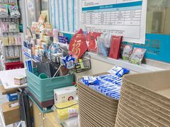 -美联众合爱康动物医院•复杂内科•肿瘤科•牙科•腔镜诊疗中心