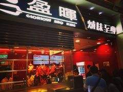 -威尼斯人酒店琳琅美食广场