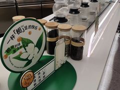 -夻茶HUATEA(水晶郦城店)