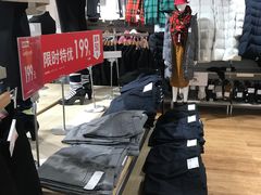 -优衣库(哈尔滨中央大街店)