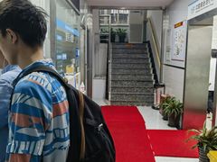 -上海市黄浦区牙病防治所(江西中路门诊部)
