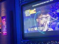 -星聚会KTV(前海印里店)