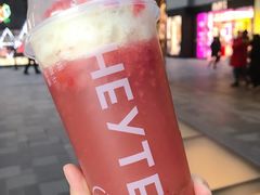 -喜茶(北京三里屯太古里店)