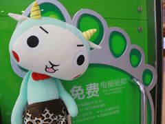 -DR·KONG江博士健康鞋(广州凯德店)