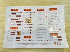 -一蚝一贝海鲜特色餐厅(万象城店)