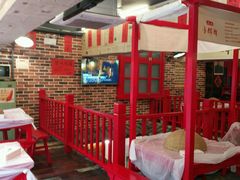 -小辉哥大排档(船山路总店)